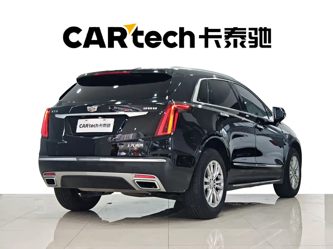 Cadillac XT5 2024 2.0T FWD Fashion Edition фото 4