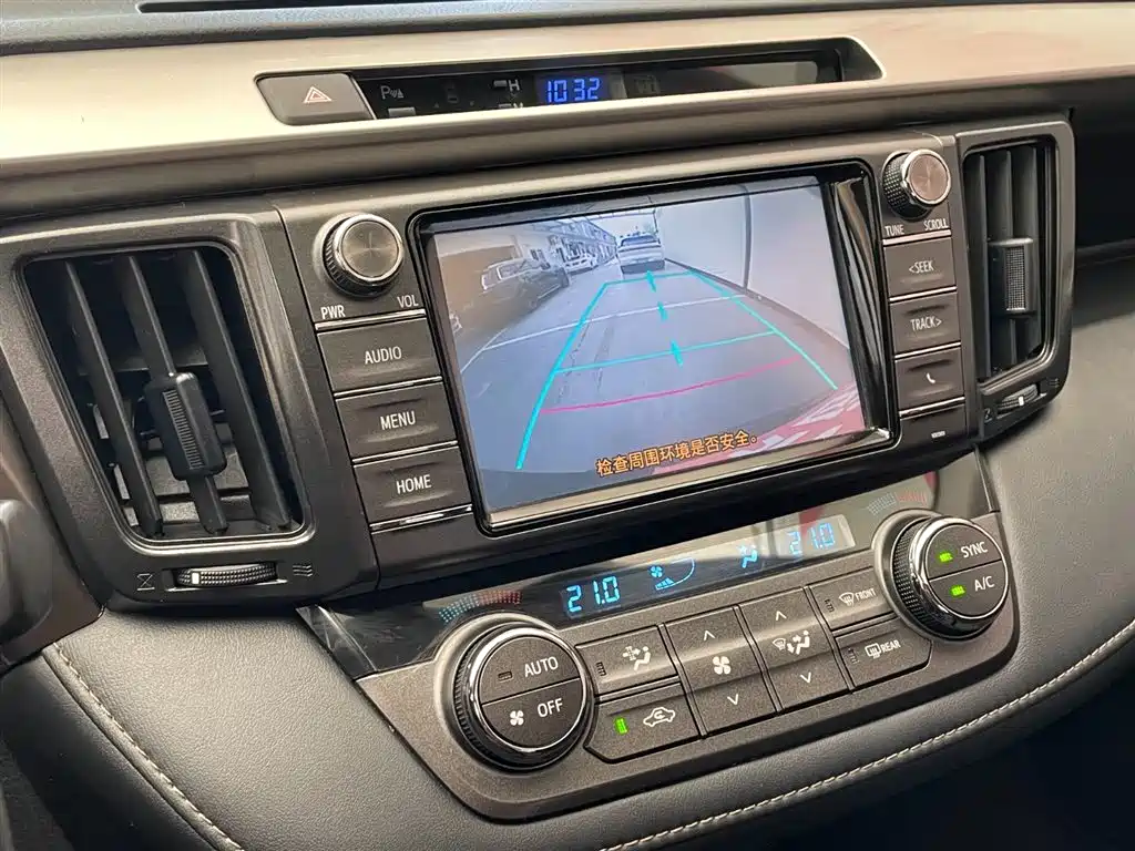 Toyota RAV4 Rongfang 2015 2.0L CVT 2WD Trend Edition фото 9