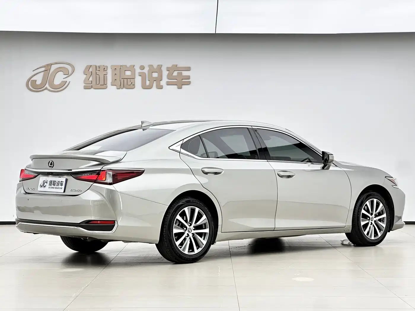 Lexus ES 2020 200 Luxury фото 17
