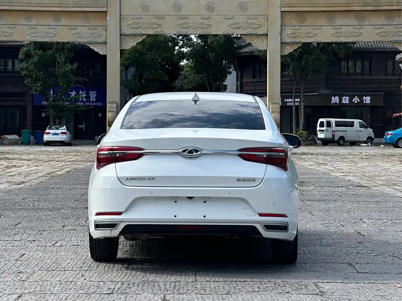 Chery Arrizo GX 2019 2019 1.5T CVT New Wisdom Color Edition China VI