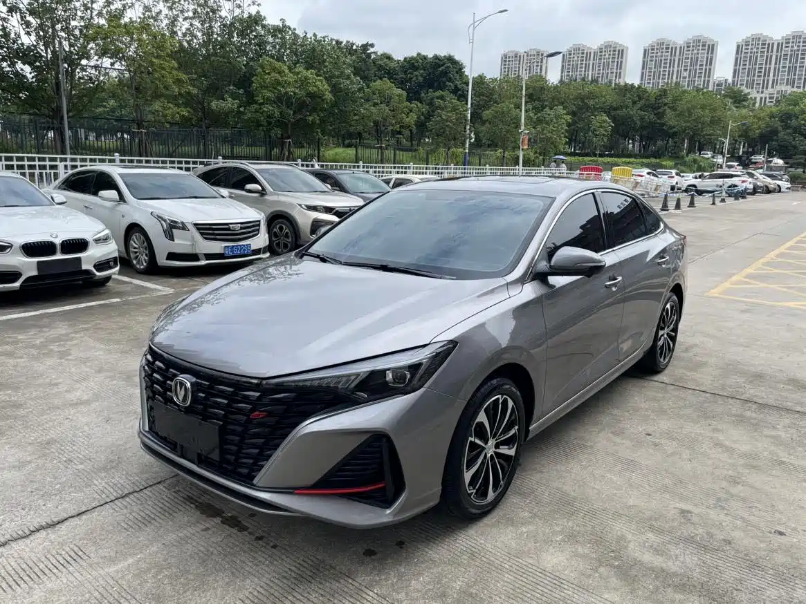 CHANGAN YIDONG