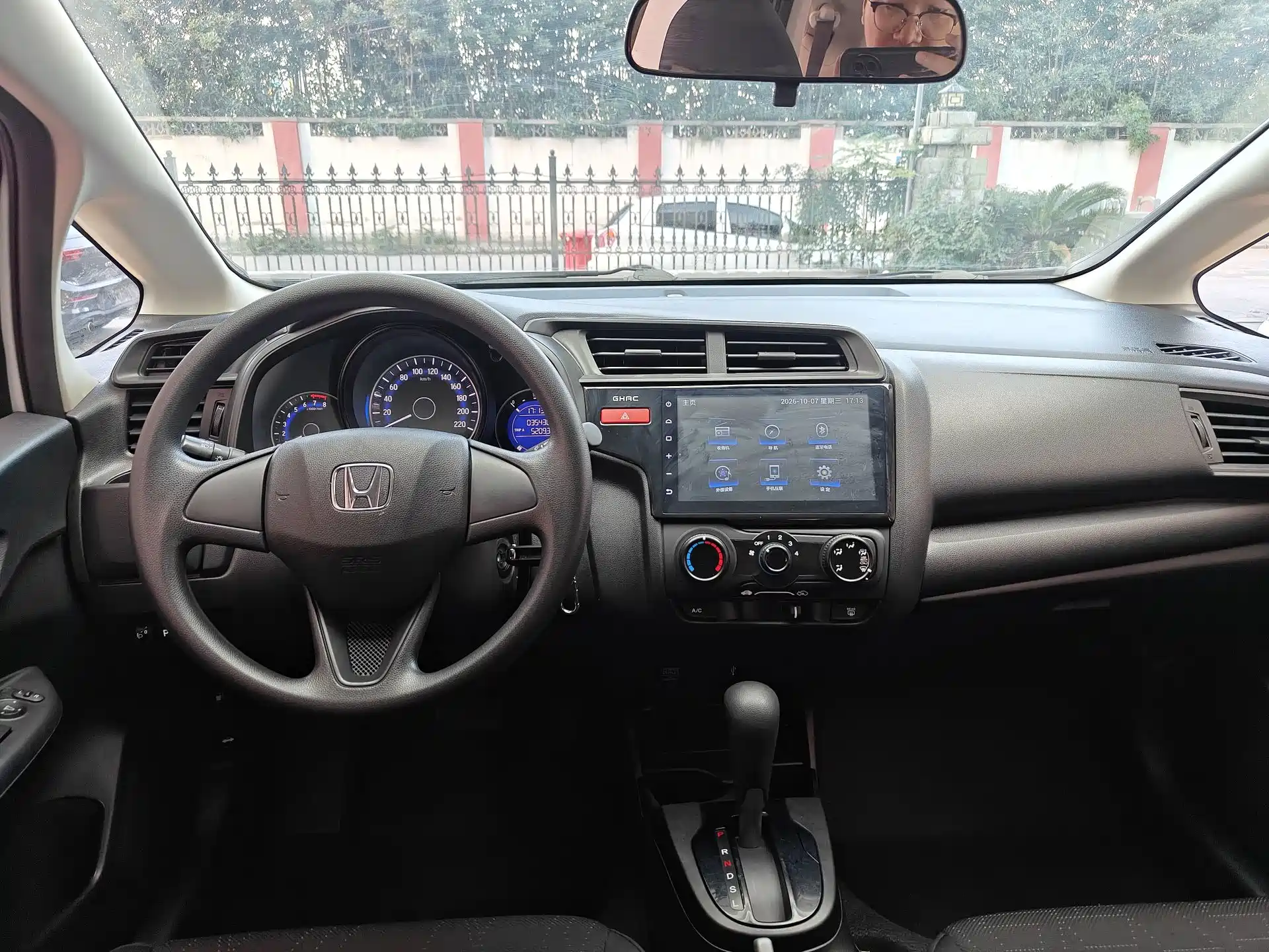 صورة 13 - Honda Fit