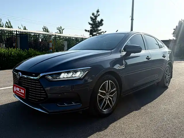 BYD QINHUANGDAO NEW ENERGY 2020