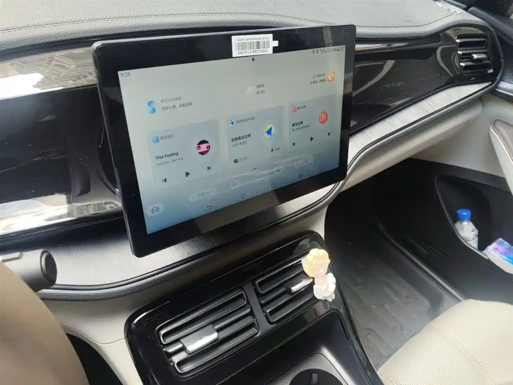 BYD Qin PLUS 2024 Glory Edition DM-i 55KM Leading фото 10