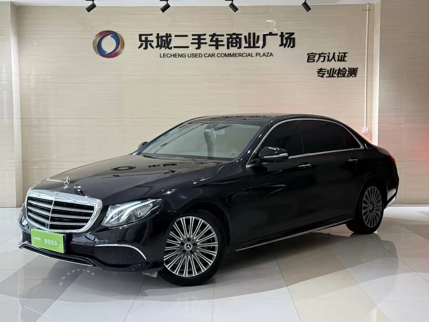 Mercedes-Benz E-Class 2019 E 300 L Luxury