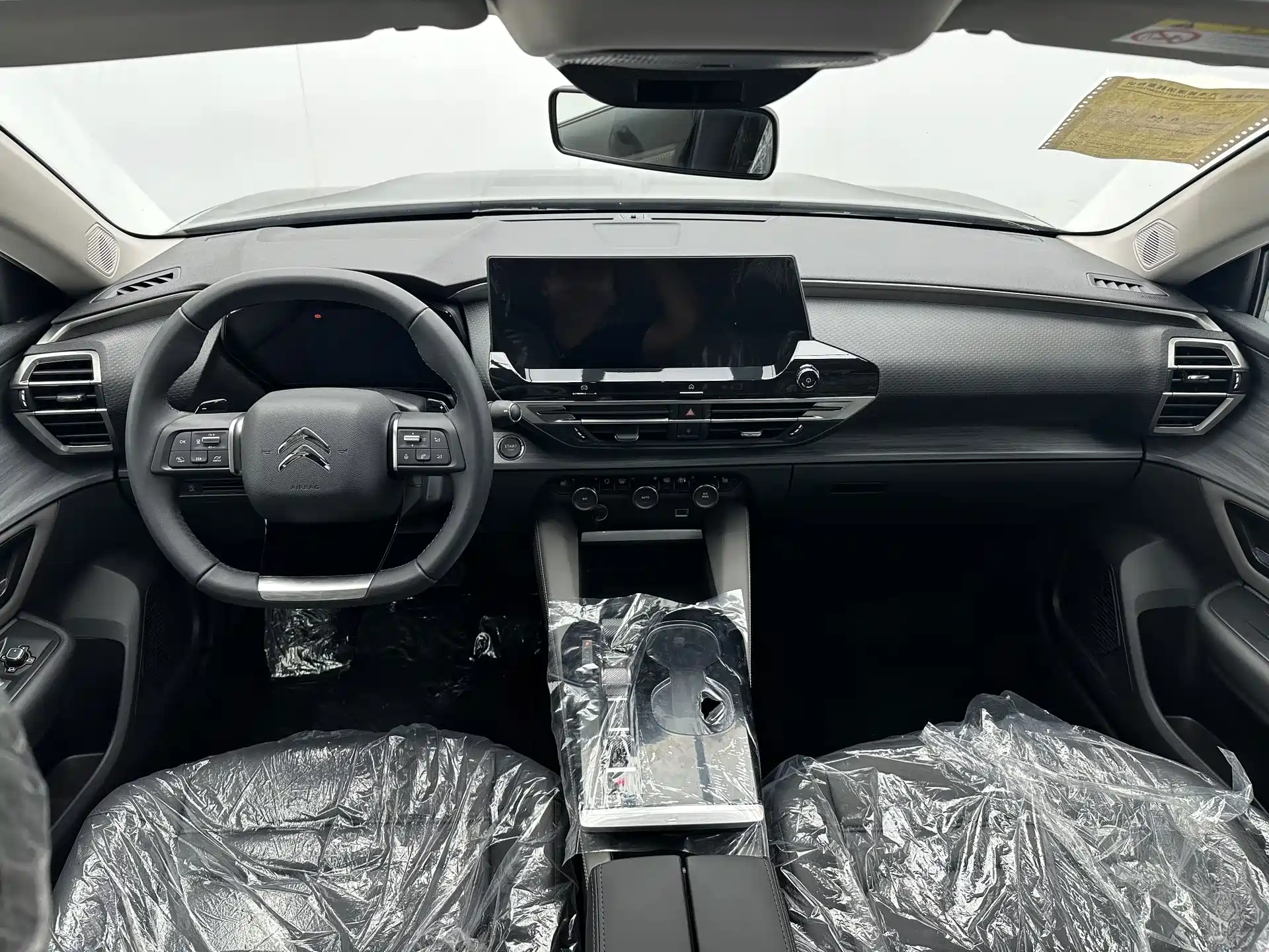 Фото 7 - Citroën Versailles C5 X