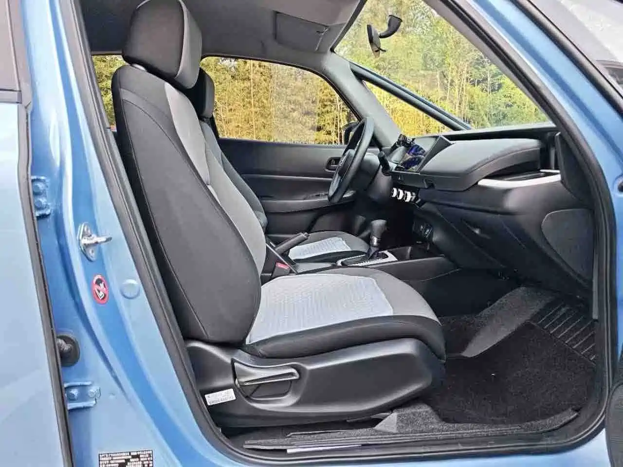صورة 14 - Honda Fit