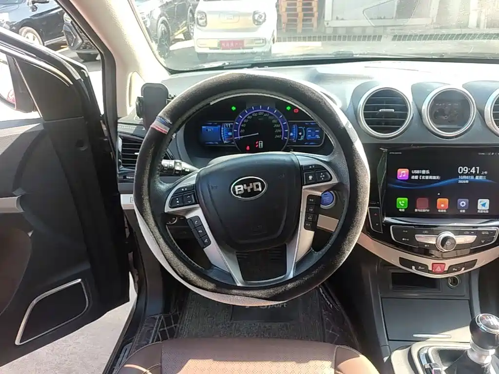 BYD S7 2018 2017 1.5T Manual Premium Model