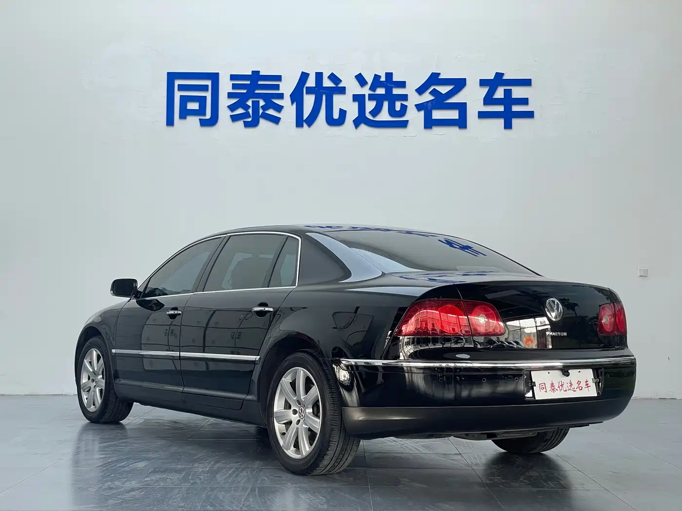Volkswagen Phaeton 2009 Model 3.6L V6 5-seat Extended Luxury фото 24