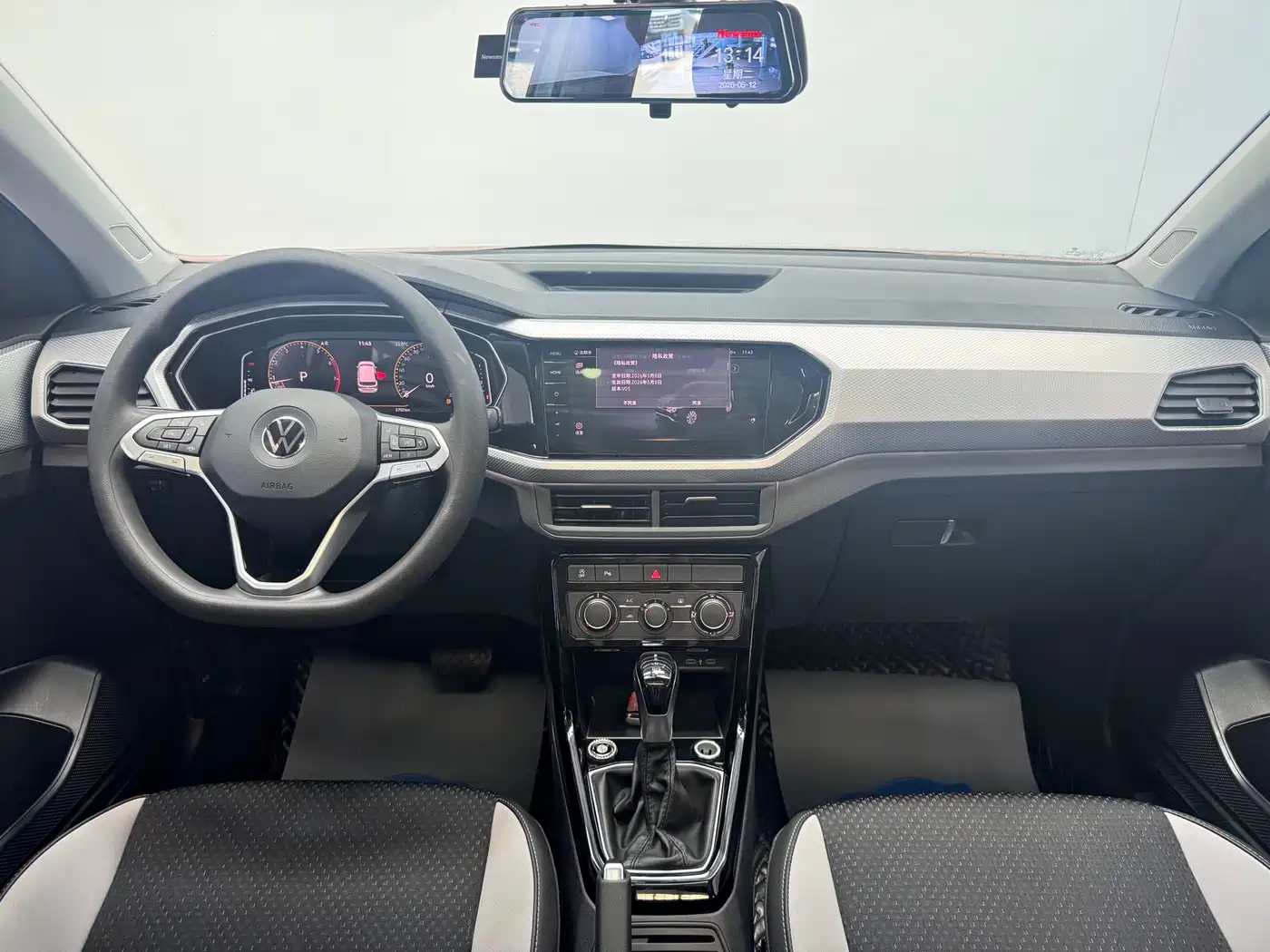 Volkswagen Tanying 2021 1.5L Automatic 30th Anniversary Edition фото 15