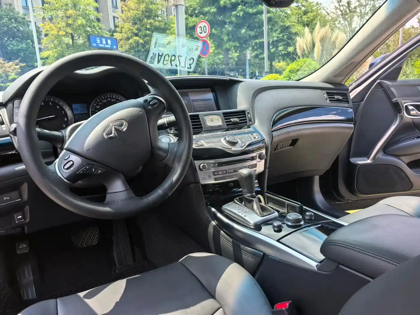 Фото 6 - Infiniti Q70