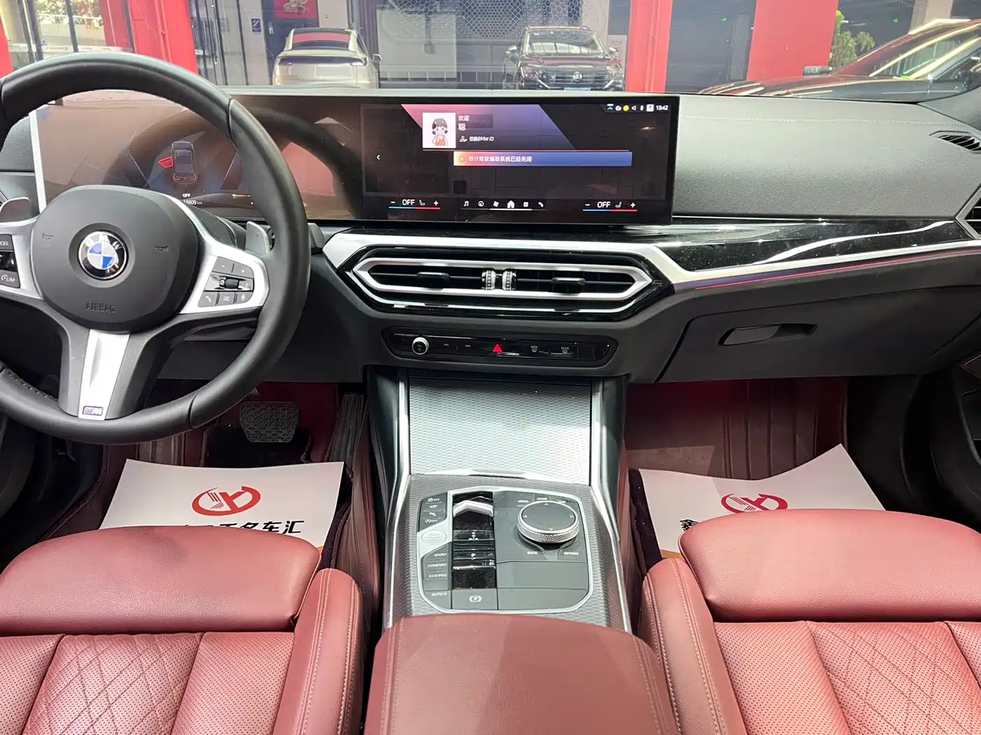 BMW 3 Series 2024 330i M Sport Shadowline Package фото 11