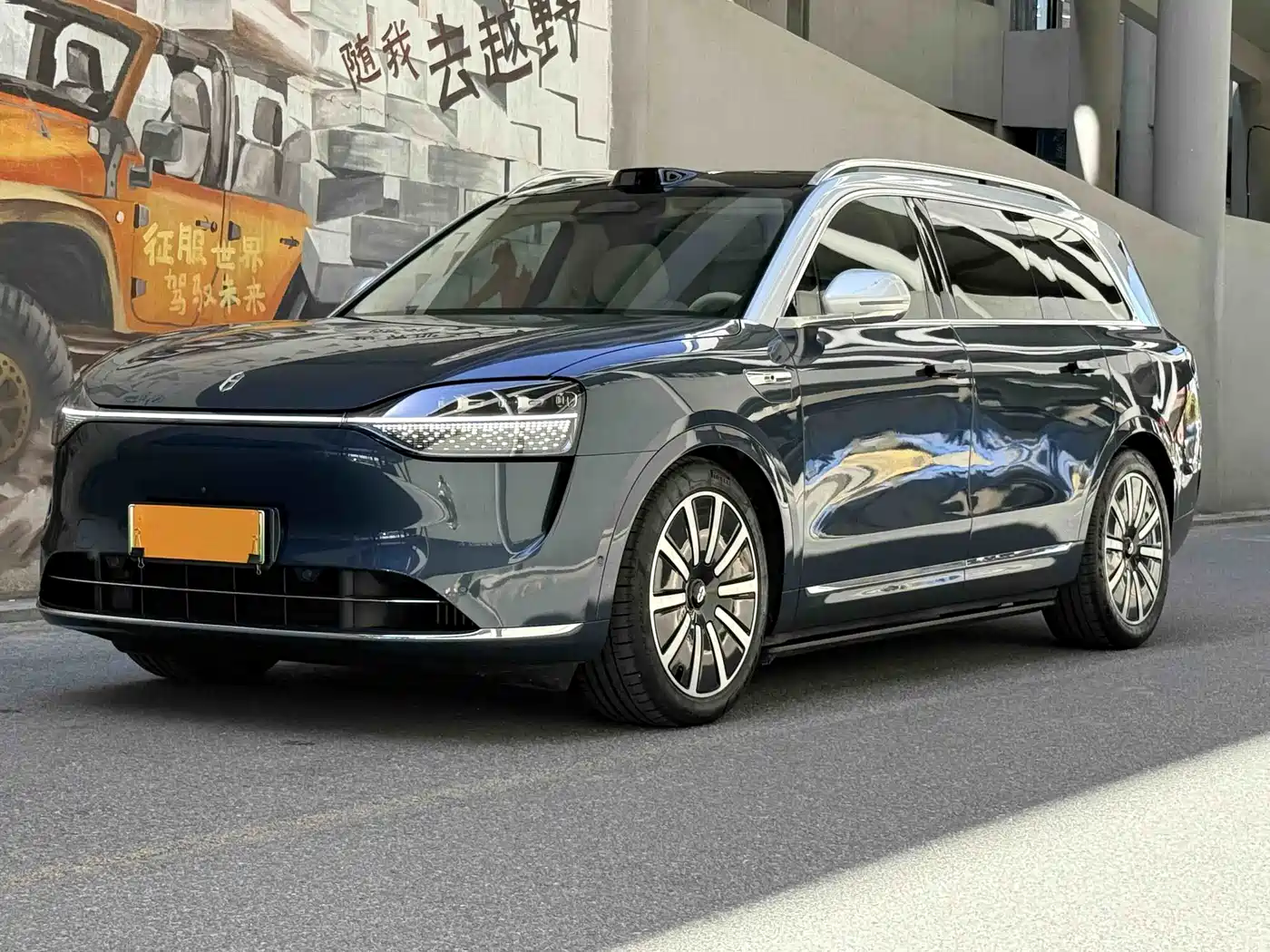 AITO Wenjie AITO M9 2024 Range Extender Max Edition 42kWh 6-seater