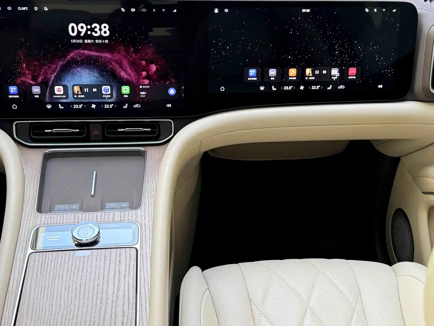 AITO Wenjie AITO M9 2024 Range Extender Max Edition 42kWh 6-seater фото 9