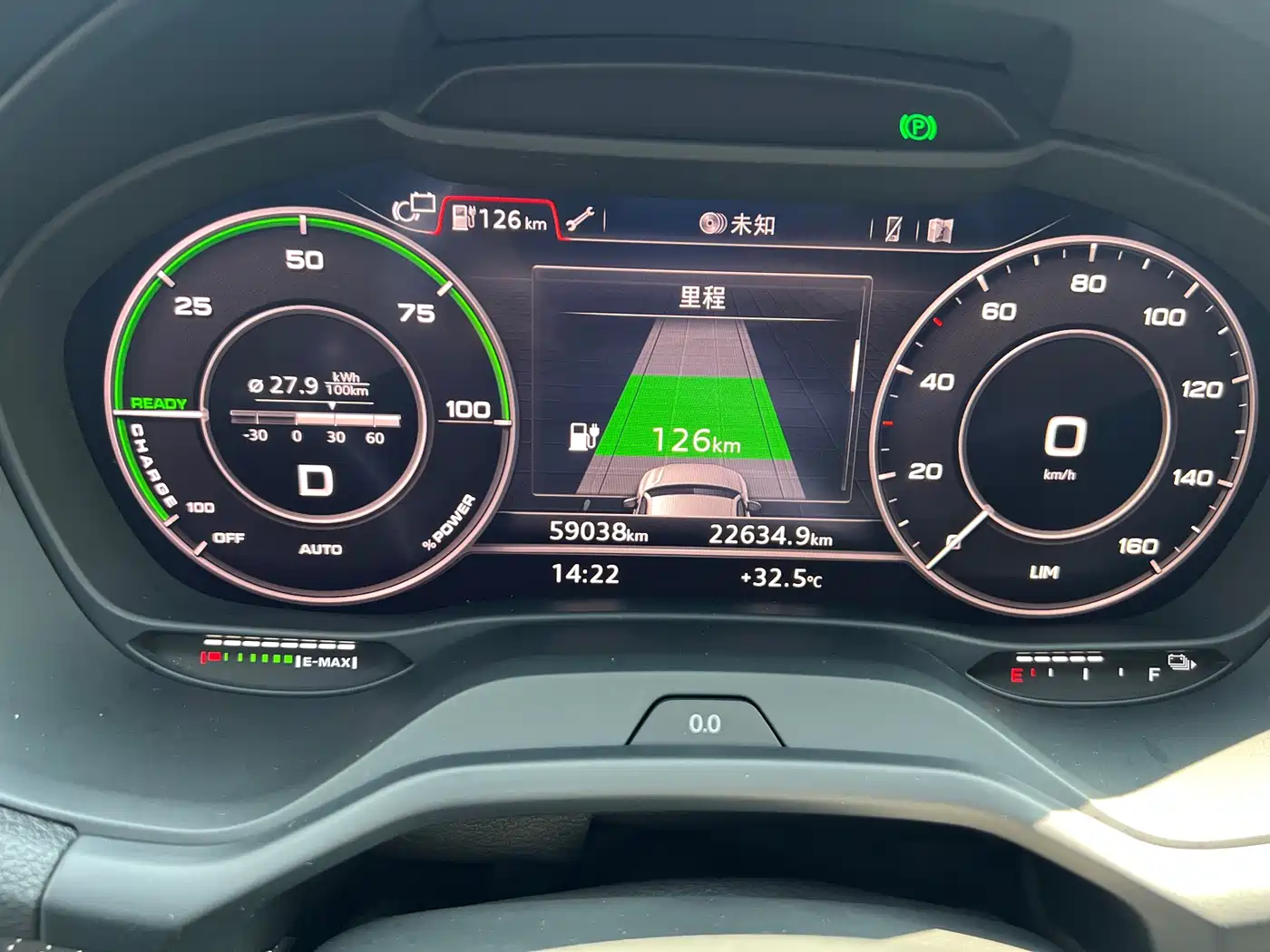 Audi Q2L e-tron 2022 Q2L e-tron Pure Electric Intelligent фото 12