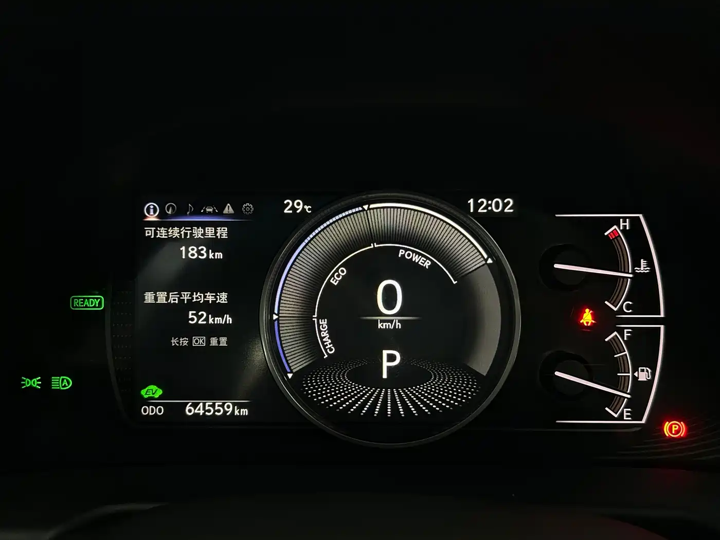 Lexus ES 2025 2025 300h Ultimate Edition