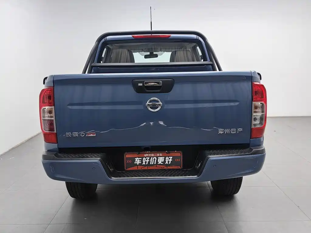 2025 Dongfeng Rich 6