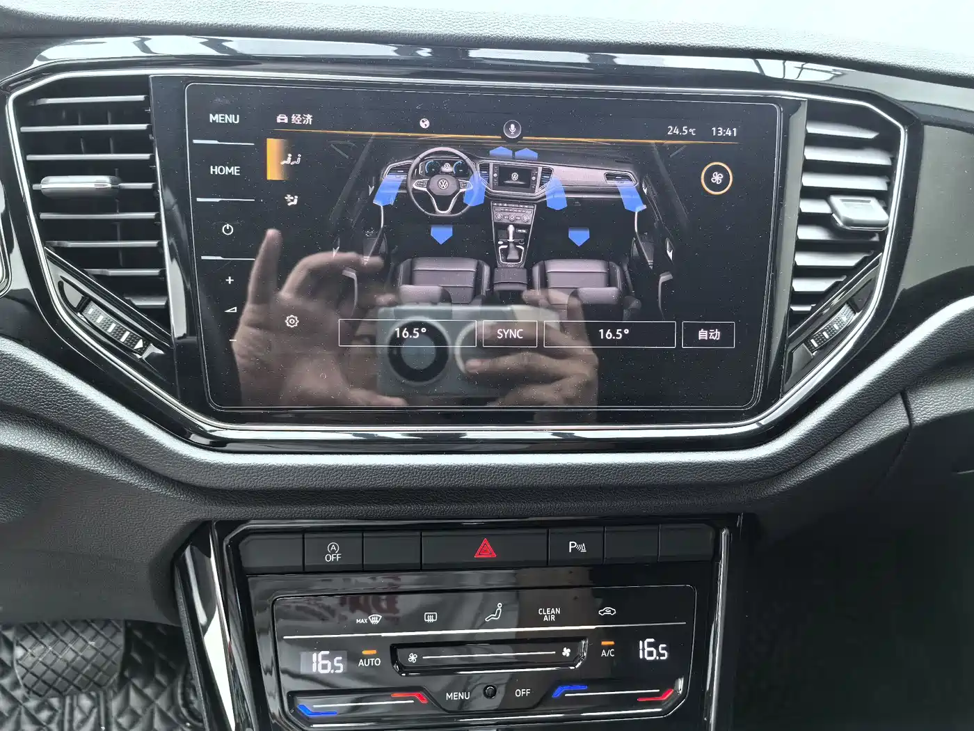 Volkswagen T-Roc, миниатюра 15