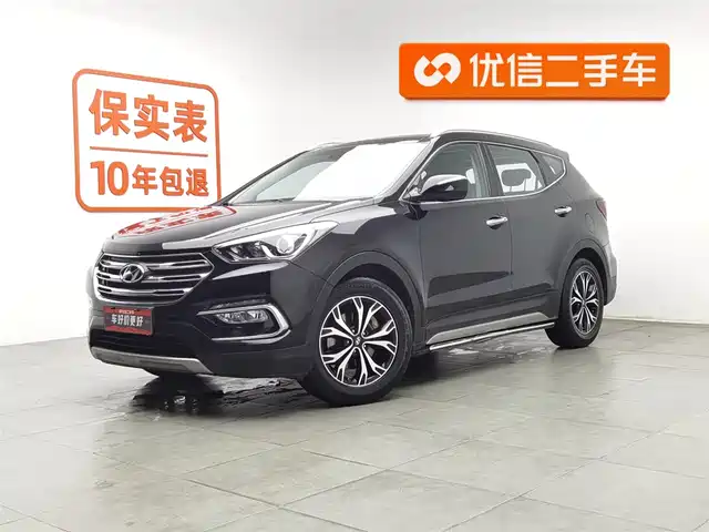 HYUNDAI SHENGDA
