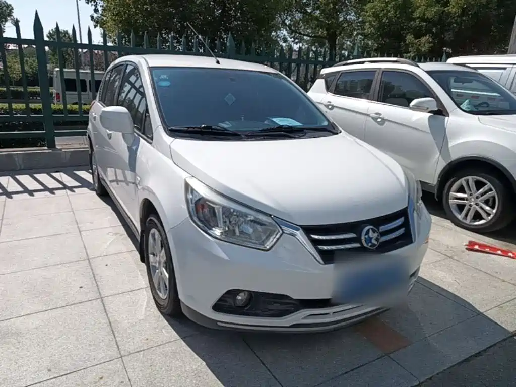 Venucia R50 2017 2016 Model 1.6L Manual Elite Edition