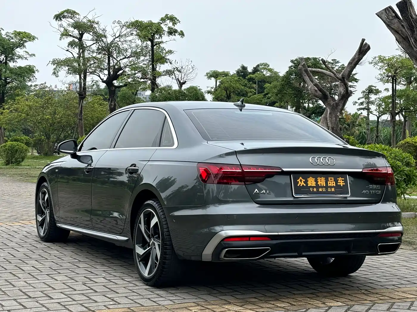 Audi A4L 2021 40 TFSI Premium Life Edition фото 16