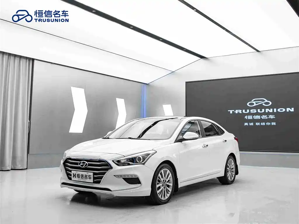 HYUNDAI NAME PICTURE