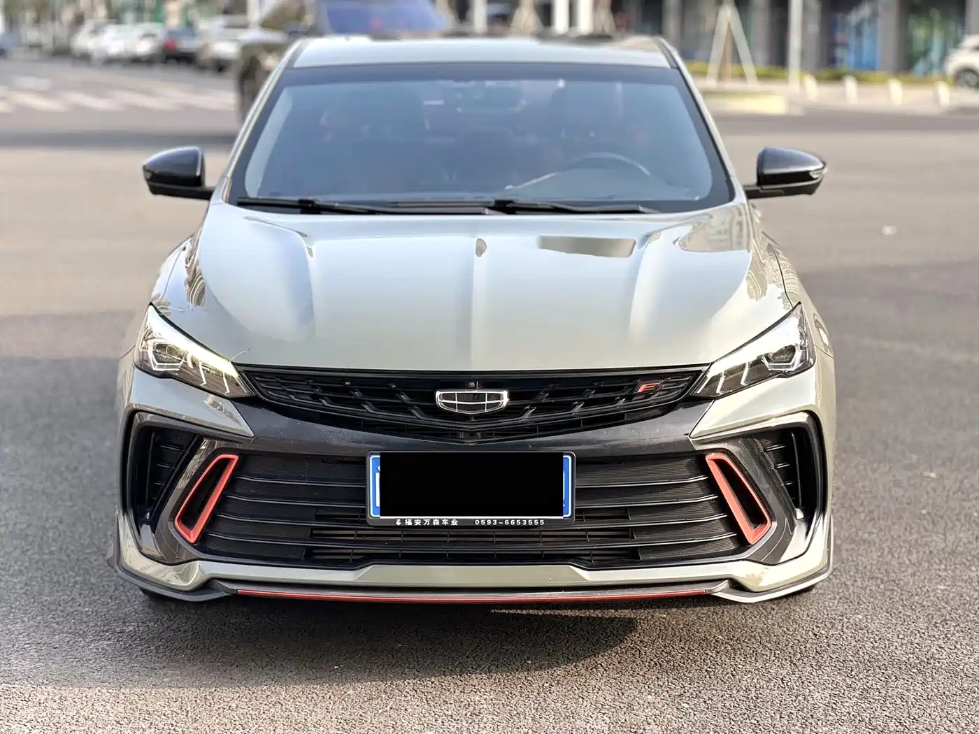 GEELY AUTOMOBILE BINRUI