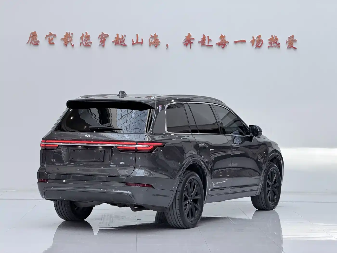 Li Auto Li ONE 2020 2020 Extended Range 6-seater