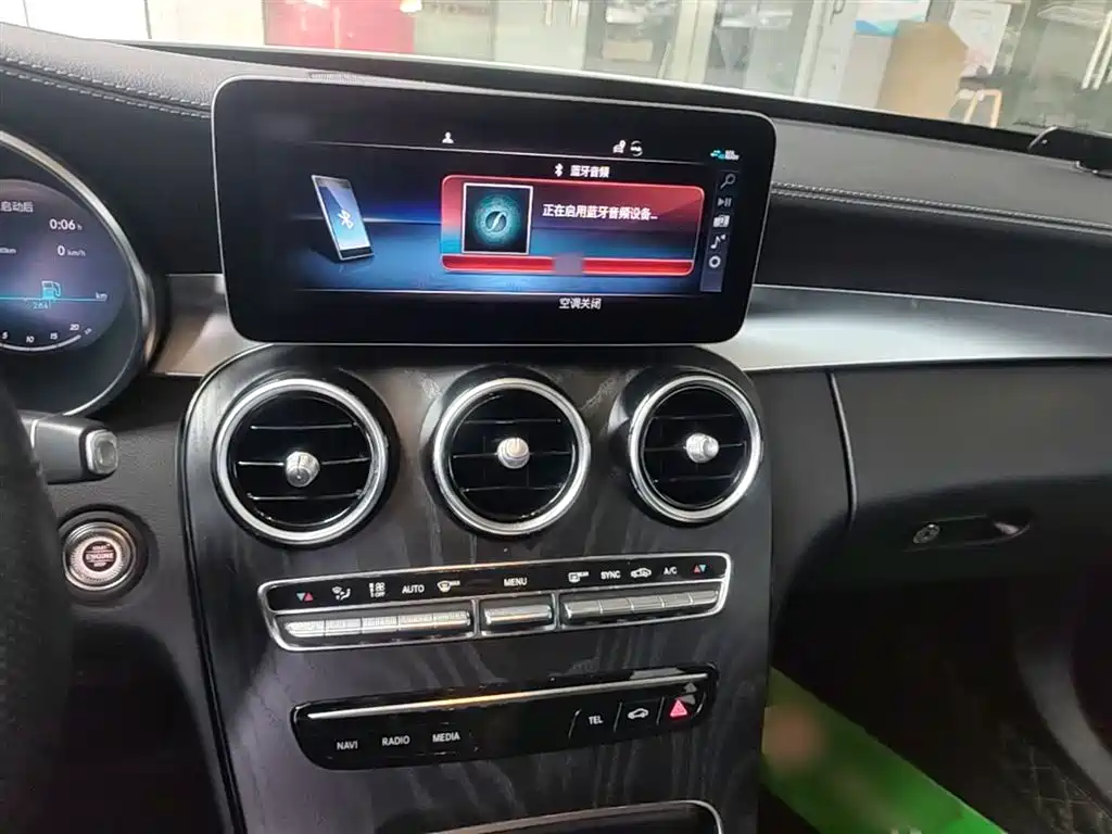 Mercedes-Benz C-Class 2020 Facelift C 200 L Fashion Sport Version фото 9