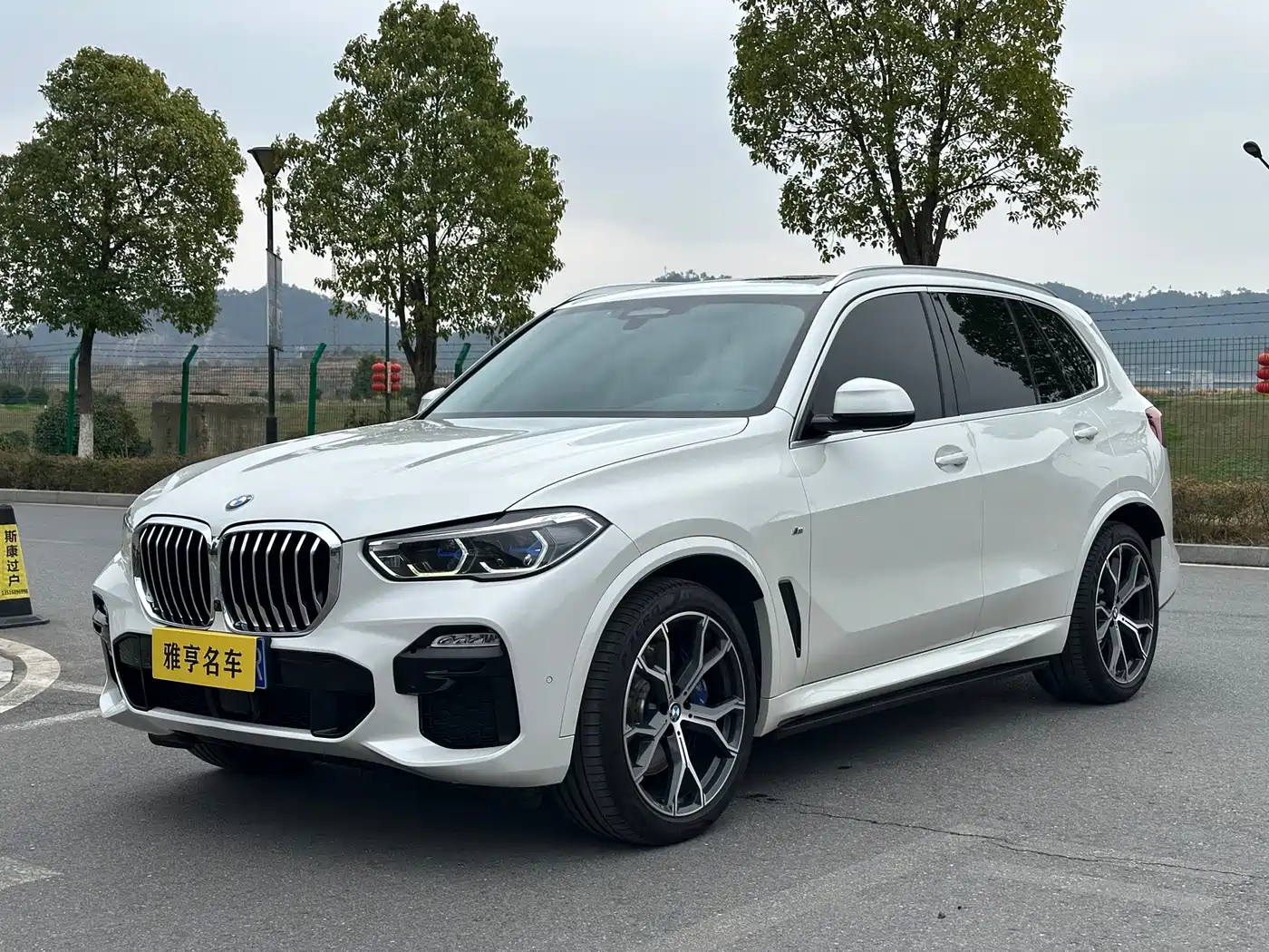 BMW X5 (Import) 2022 xDrive40i Premium M Sport Package