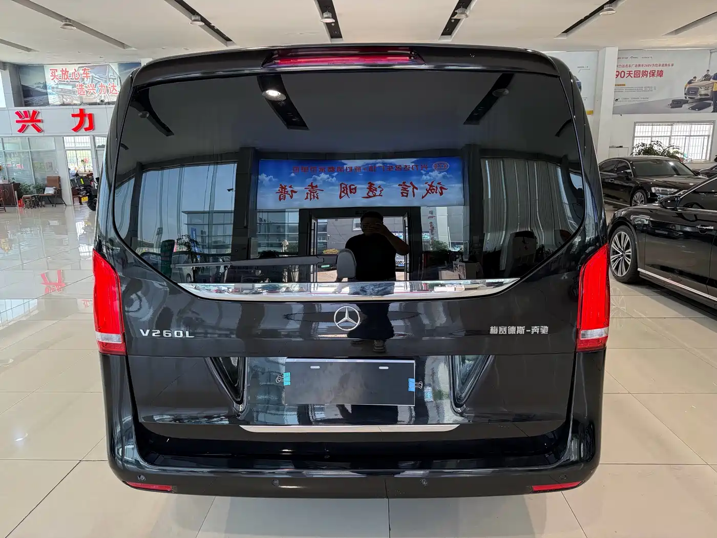 Mercedes-Benz V-Class 2018 V 260 L Premium Long Version China V фото 4