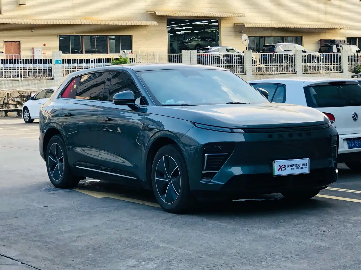 Exeed Exlantix ET 2025 2024 Model Extended Range 200 Pro