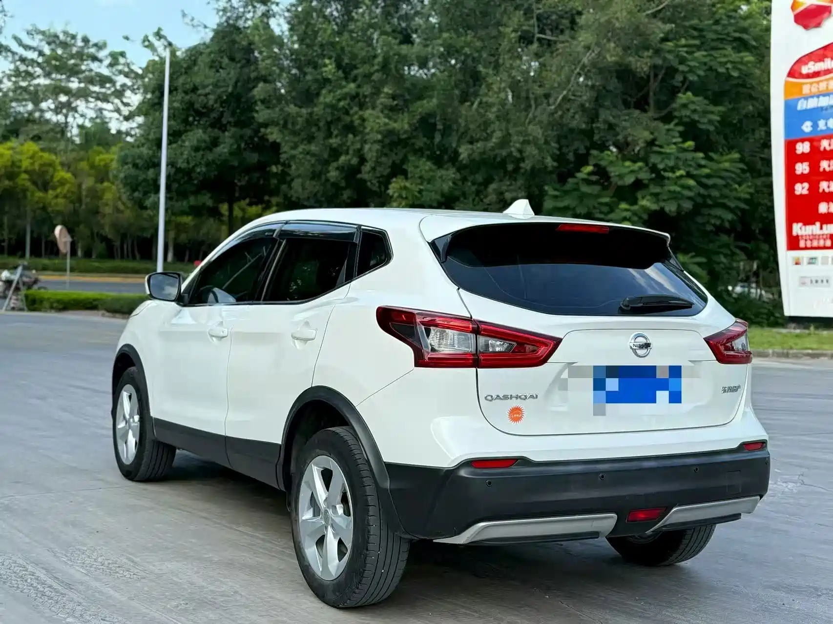 صورة 6 - Nissan Qashqai