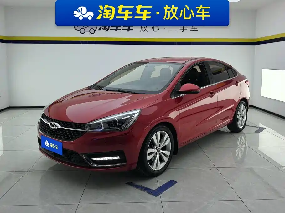 صورة 1 - Chery Arrizo 5