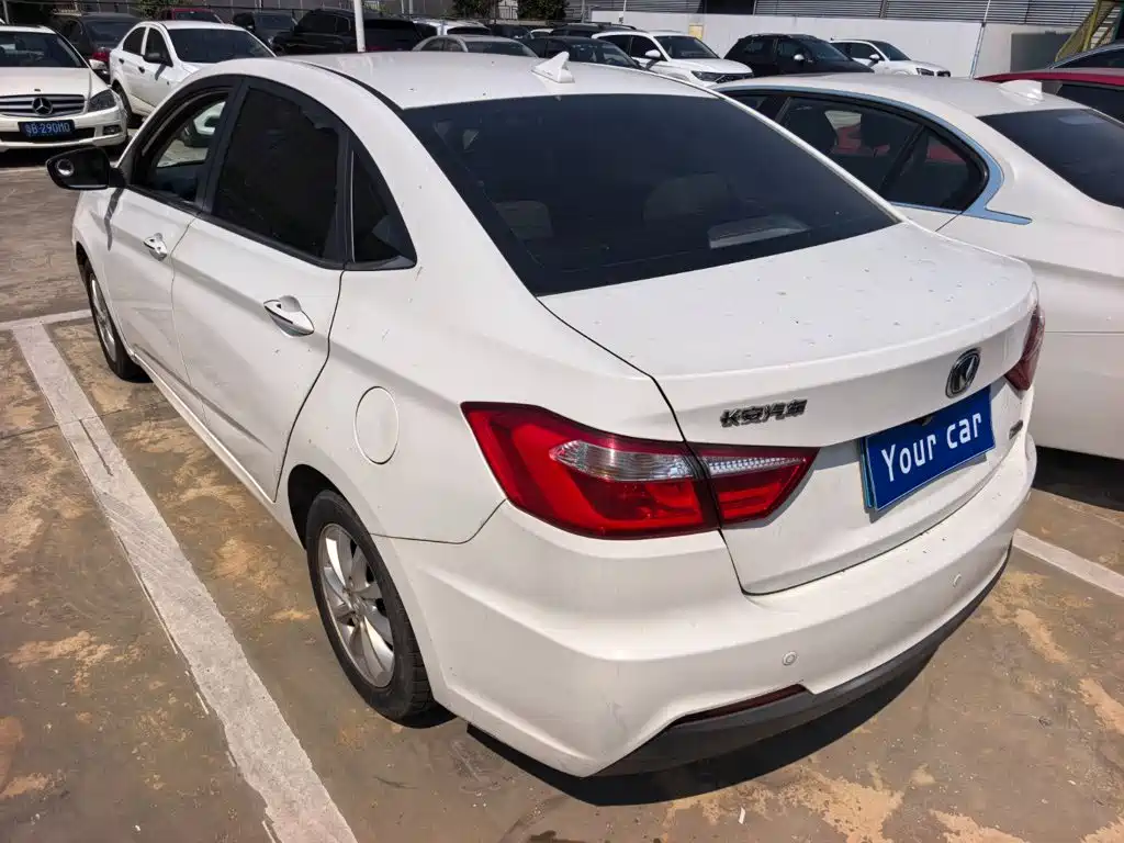 Changan Yuexiang V7 2016 2015 1.6L Manual LeXiang Type China IV