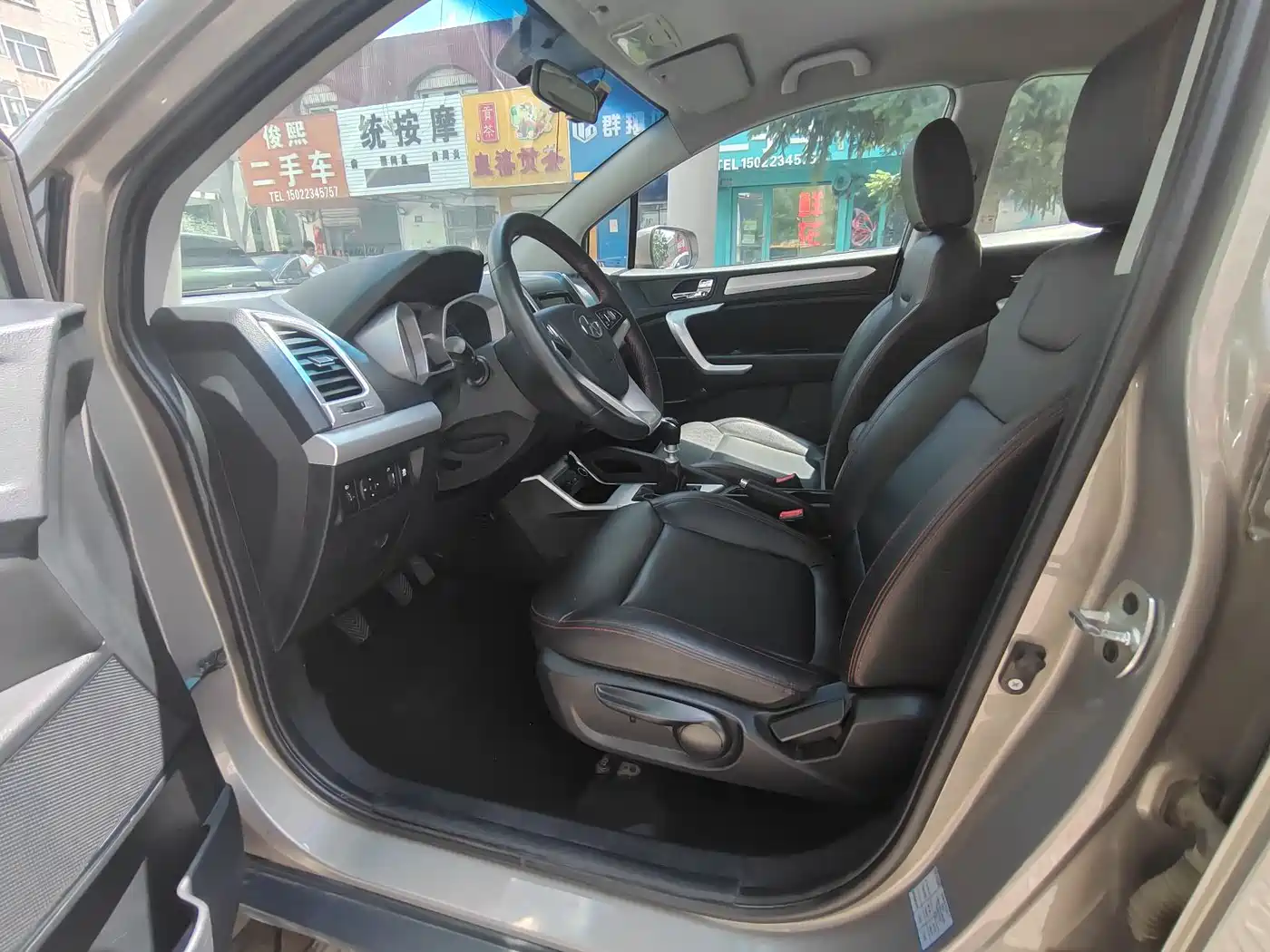 JAC Motors Refine S3 2016 2016 1.5L Manual Luxury Smart