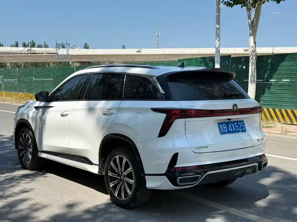 Changan CS75 PLUS 2025 2025 3rd Generation Champion Edition 1.5T Power Leader
