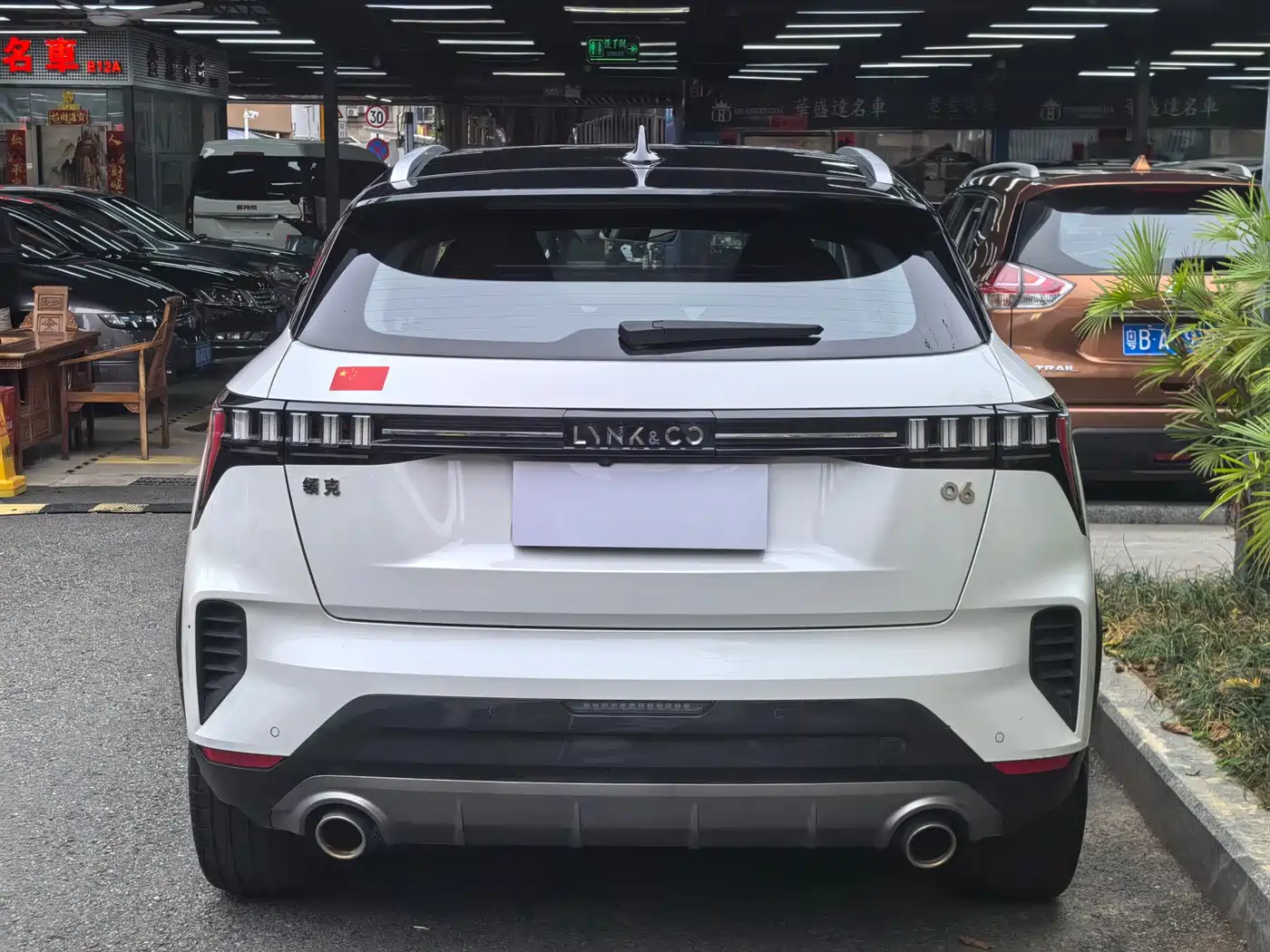 Lynk & Co 06 2020 1.5T Halo фото 6