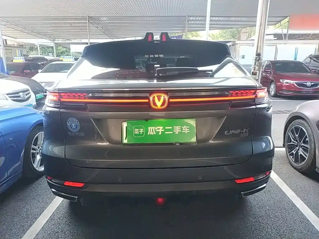 Changan UNI-K iDD 2024 2023 Smart Electric iDD 1.5T 135km Smart Fun Edition