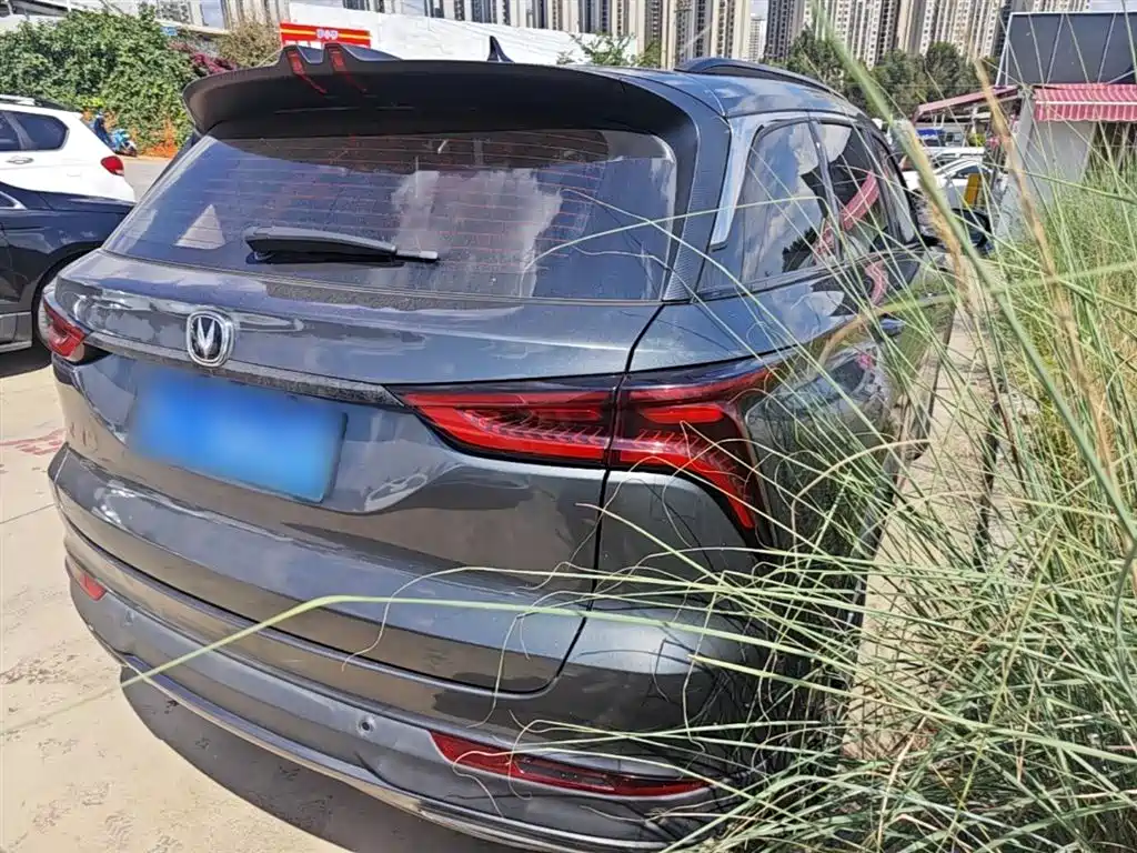 Changan CS75 PLUS 2019 2020 1.5T Automatic Prestige