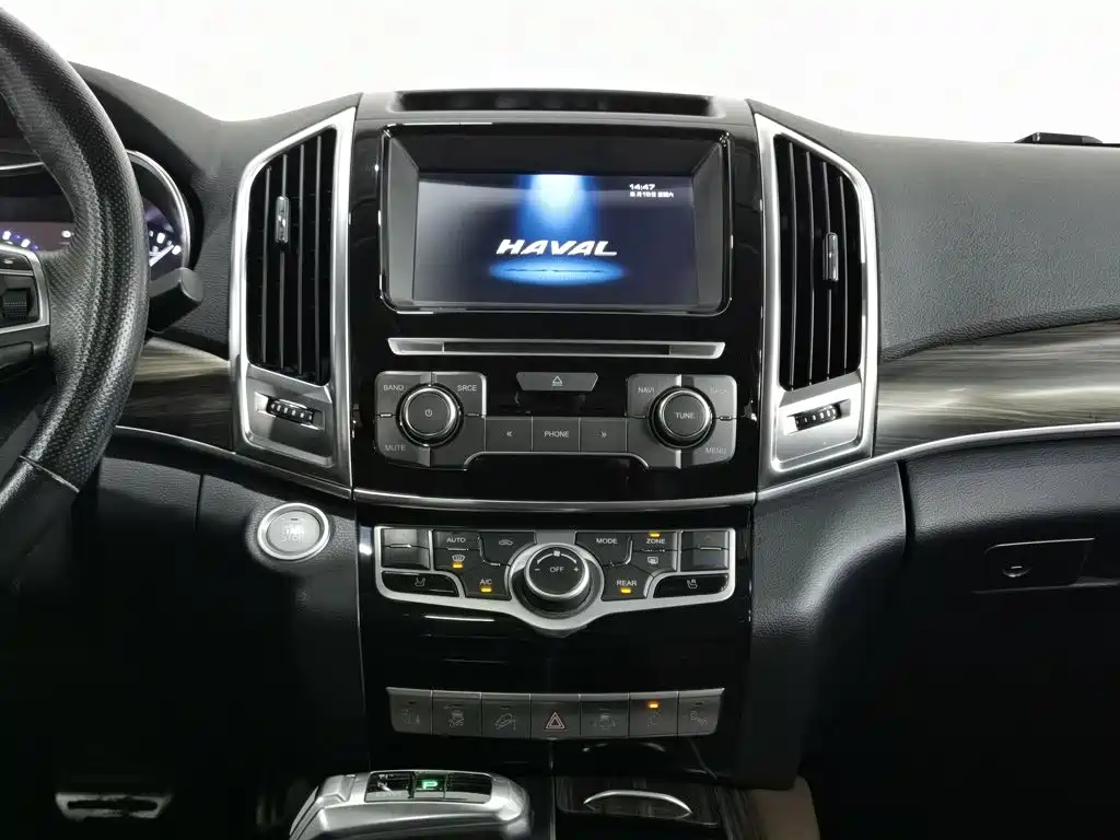 Photo 12 - Haval H9