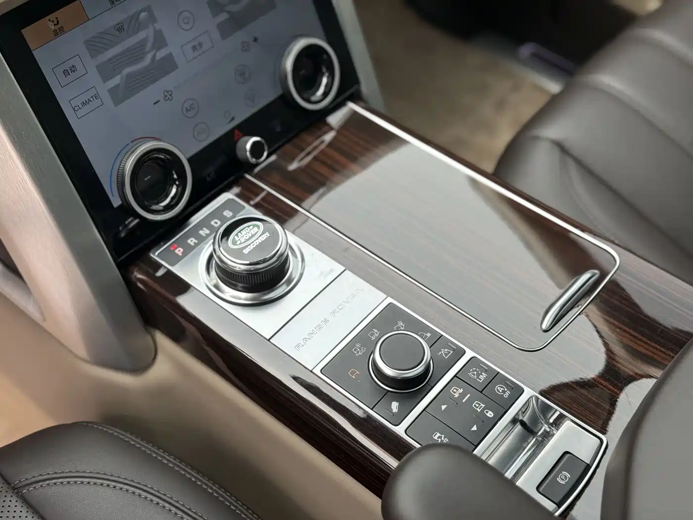 LAND ROVER RANGE ROVER