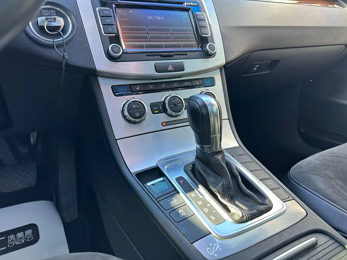 Volkswagen Magotan (Import) 2012 Wagon 2.0TSI Comfort фото 18