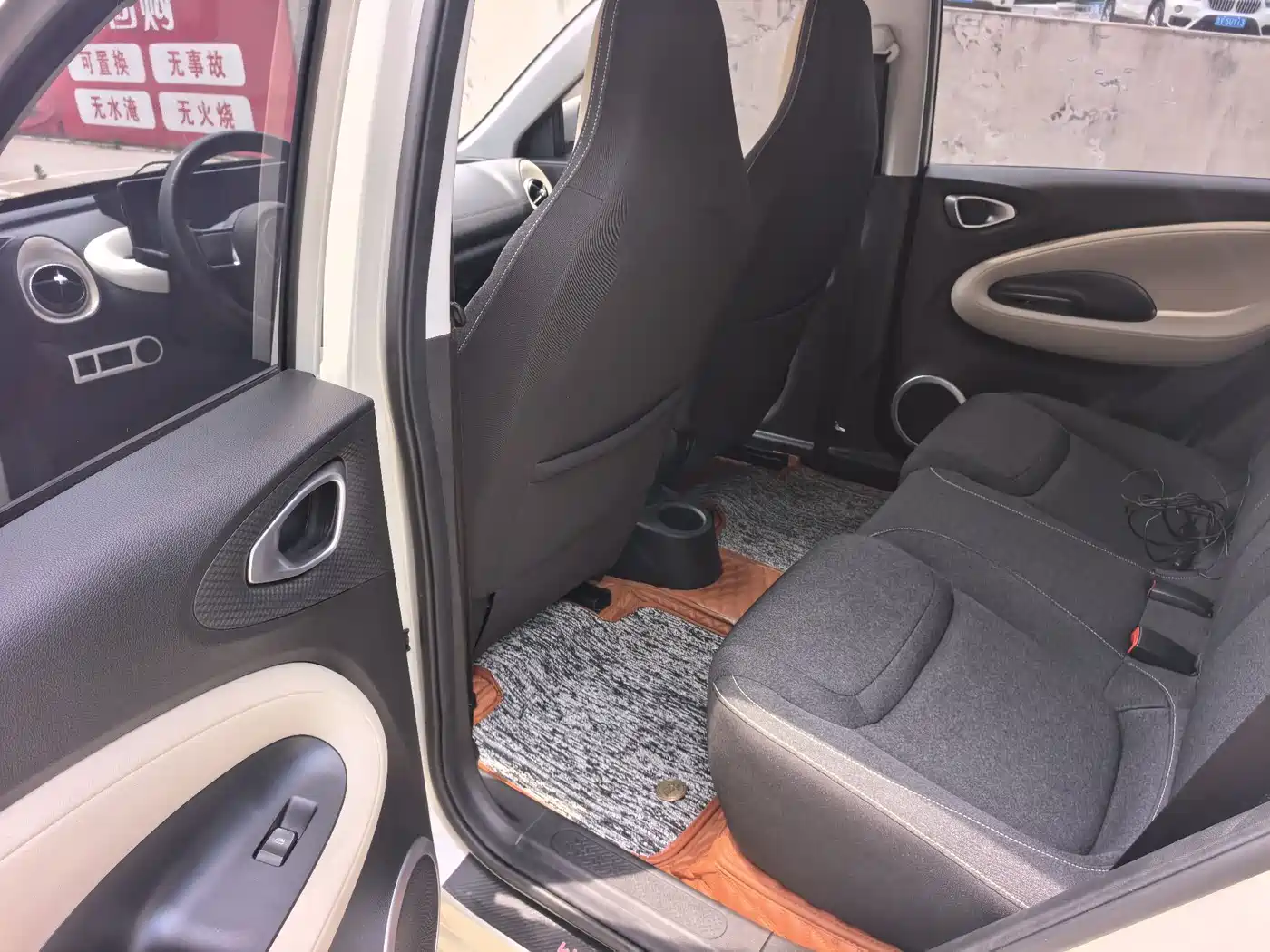 Фото 9 - Wuling Motors Wuling Bingo