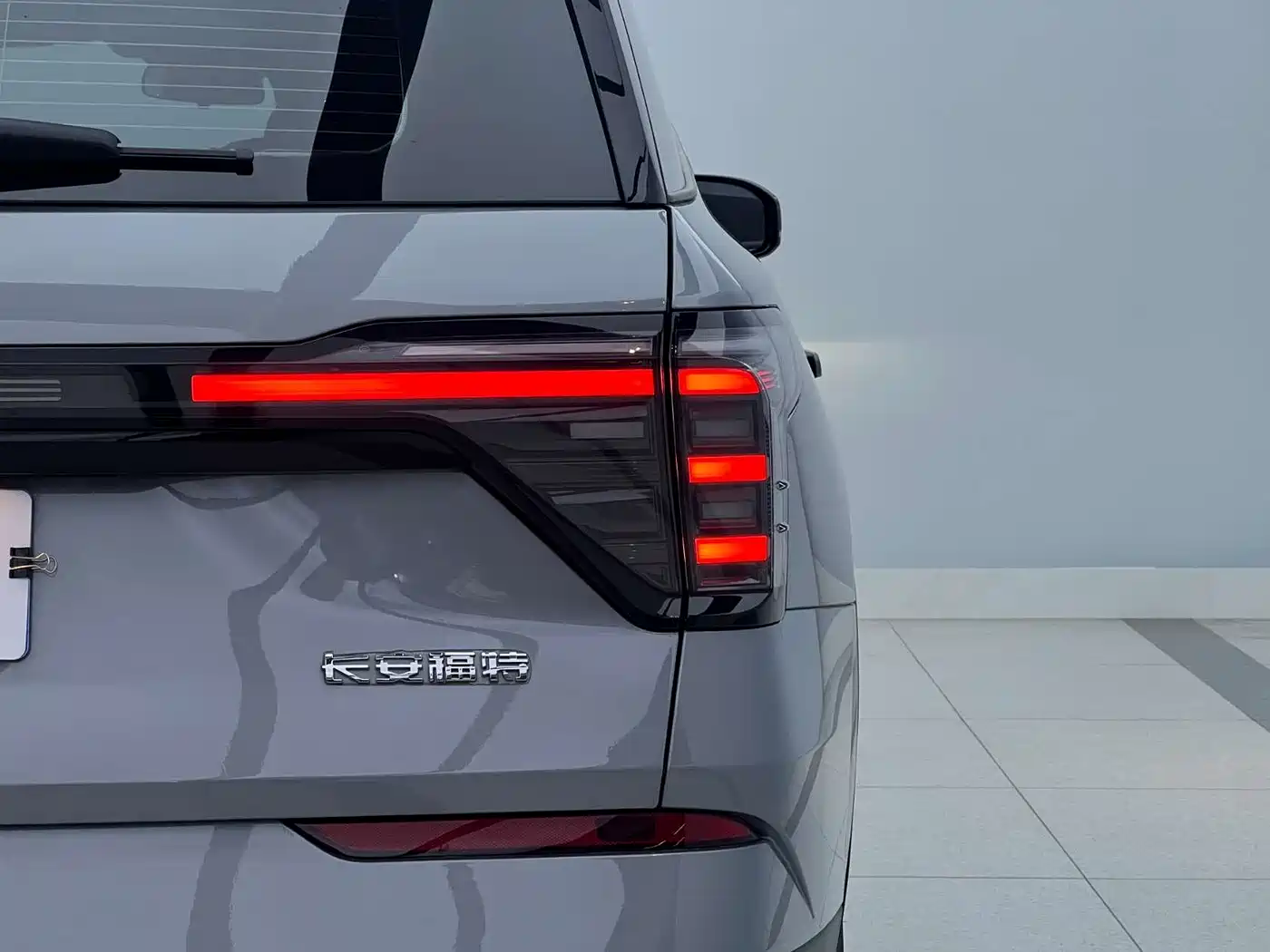 FORD SHARP WORLD