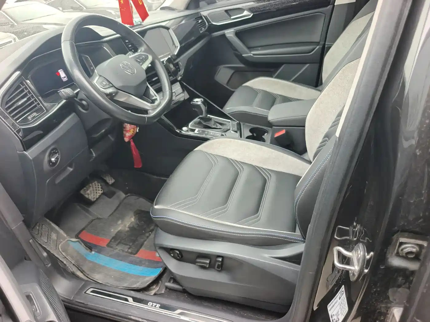 VOLKSWAGEN TANYUE GTE PLUG IN HYBRID