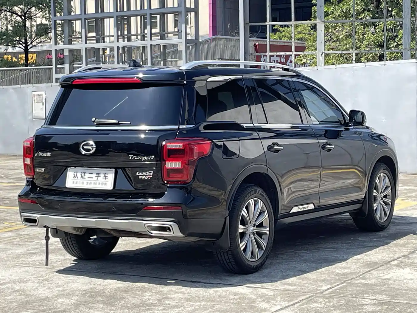 GAC Trumpchi Trumpchi GS8 2020 Model 390T AWD Luxury Smart Connect (7-seater) фото 19