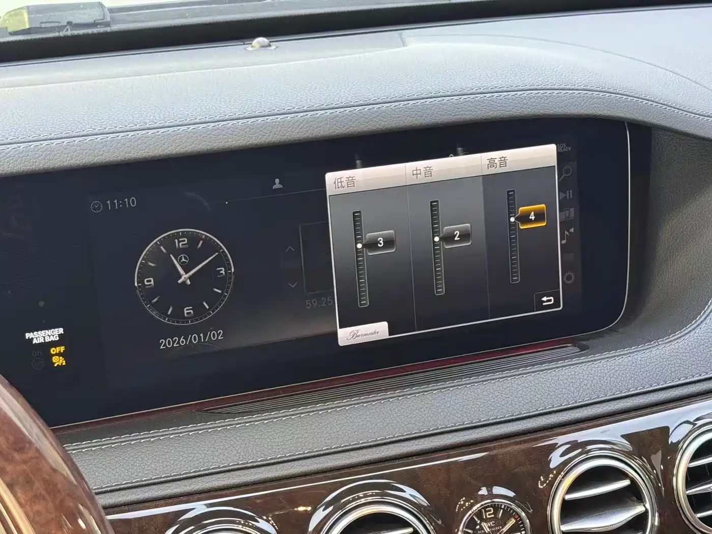 Mercedes-Benz Maybach S-Class 2020 S 450 4MATIC Collector's Edition фото 8