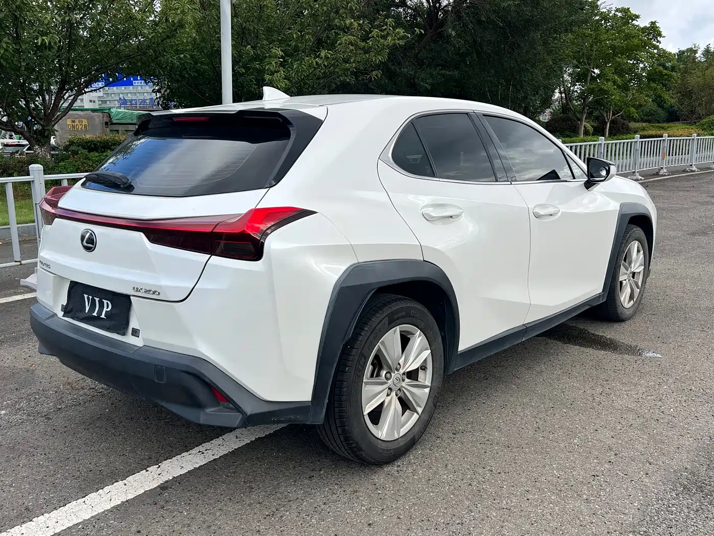 Lexus UX 2021 2020 200 Special Edition