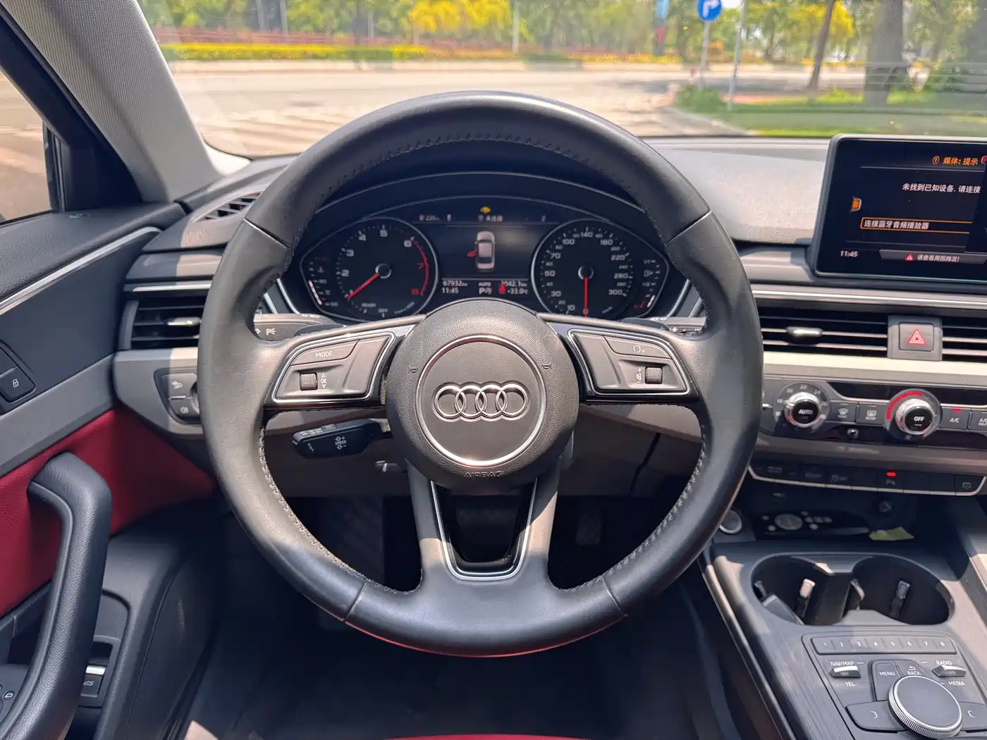 Audi A4L 2019 40 TFSI Progressive (China VI) фото 9